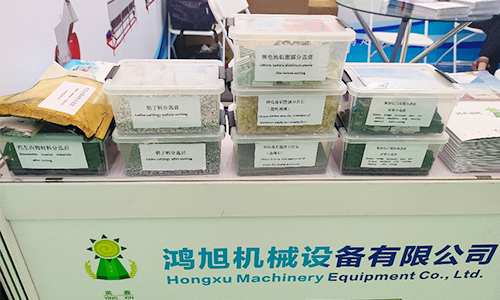 Hongxu Machinery nahm 2024 an der internationalen Gummi- und Kunststoffausstellung in Ningbo teil